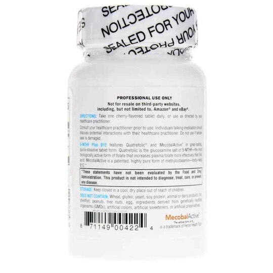 5-MTHF Plus B12 Cherry Flavor, XYM